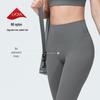 High Waist Nude Feel Yoga Pants - Lycra Nylon 66 Peach Hip Leggings for Women, European & American Fitness.
