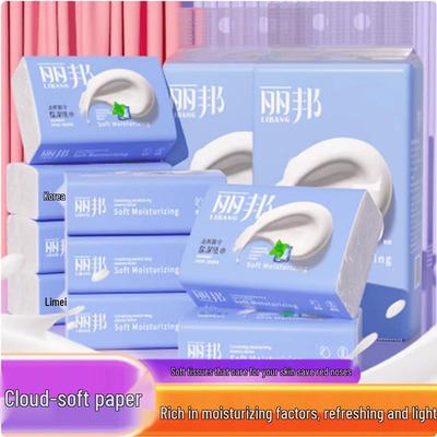 Luxurious Moisturizing Cloud Soft Tissues