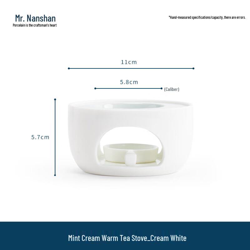 

Nanshan Gentleman Ceramic Tea and Coffee Pot