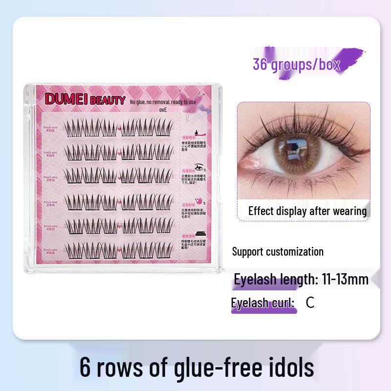 Sunflower Cat Elf Glue-Free Six-row False Eyelashes Series