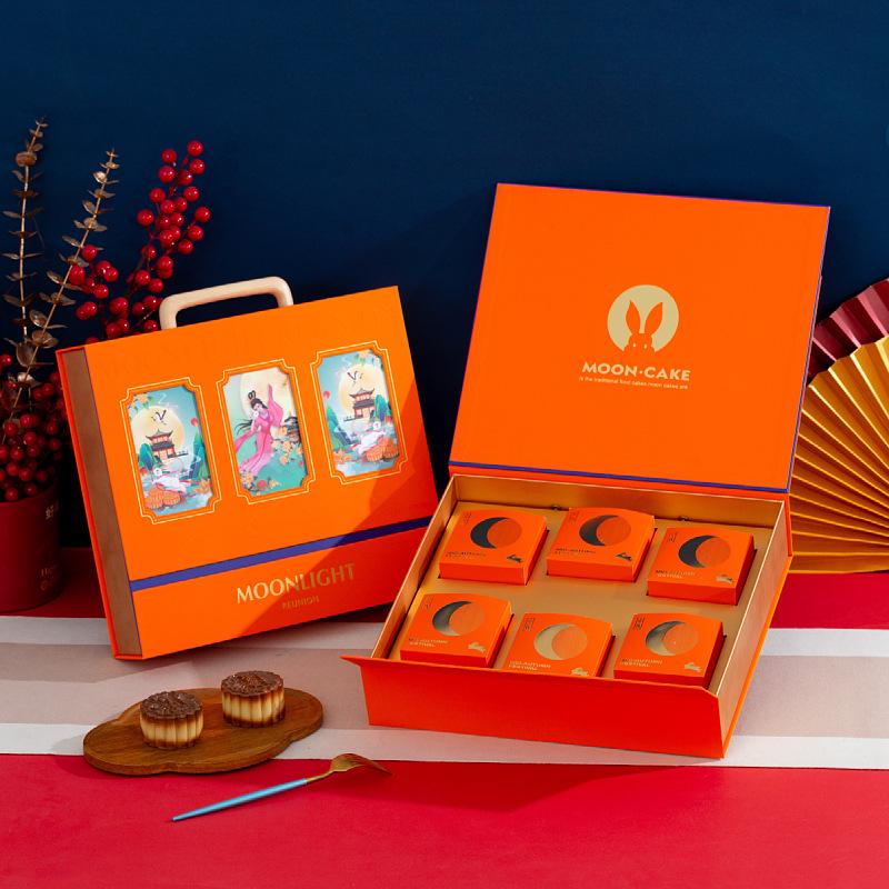 Bi-Fold Mooncake Gift Box: High-End Hollow Design with Flip-Top for Mid-Autumn Festival
