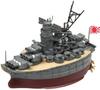 Fujimi modeļa Chibimaru flotes sērijas Yamato kopējais garums aptuveni 11 cm ar krāsu kodētu plastmasas modeli Chibimaru 1 Nr.1 ​​bez mēroga