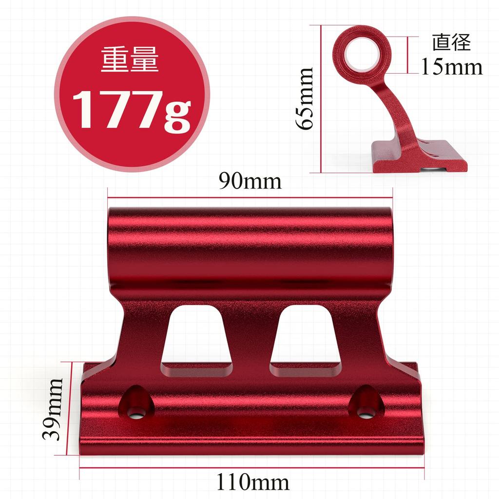 CXWXC Bicycle Front Fork Support Stand, Quick Release, Compatible with 12mm/15mm Thru-Axles, for Car and Indoor Storage, Red (CX-C08)