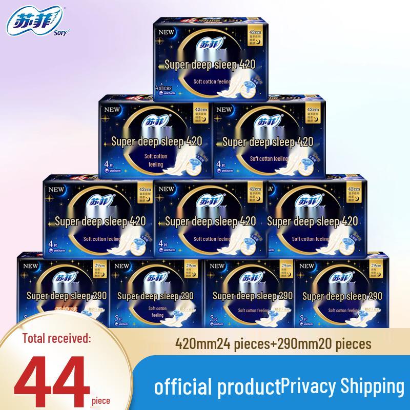 Sofy Super Sleep Soft Cotton Feel Night Use Sanitary Pads Bundle