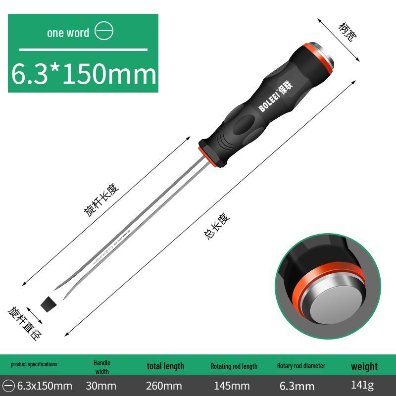 Multi-Function Screwdriver Tool Set: Cross-Head, Slotted, Torx, Flat-Head, Hammer-Compatible