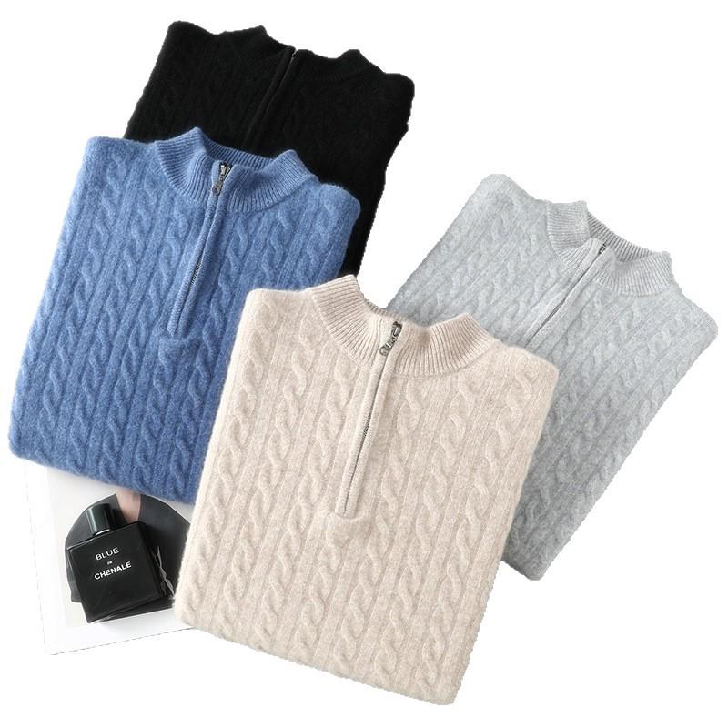 Maglione da Uomo Autunno/Inverno in Pura Lana con Mezzo Collo Alto e Zip