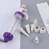 Pastry Cream Gun Set: Home Cake Decorating & Baking Tool Kit with Tips & Pastry Bag