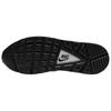 Nike Air Max Command Stealth Herre Sneakers Grå Hvit Svart 629993-040
