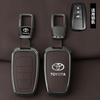 Zinc Alloy Leather Car Key Case for Toyota CHR Camry Corolla RAV4 Highlander C-HR Prius Land Cruiser Prado Keychain Accessories