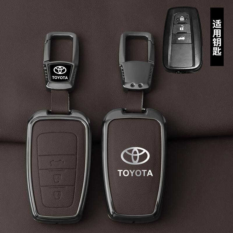 Zinc Alloy Leather Car Key Case for Toyota CHR Camry Corolla RAV4 Highlander C-HR Prius Land Cruiser Prado Keychain Accessories
