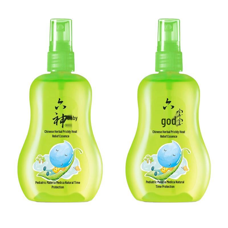 Liushin Baby Prickly Heat Relief Essence Twin Pack