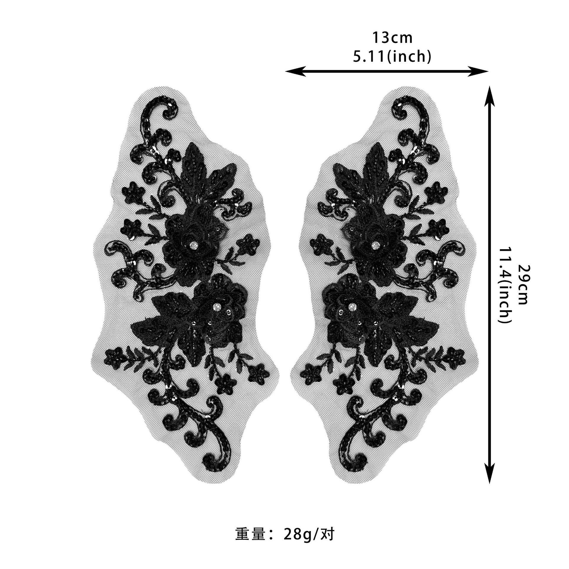 

Сетчатая вышивка Пара цветов Воротник Цветок Аксессуары для одежды Наклейка Сделай сам Аксессуары для свадебного платья X3152 black plus diamond pair