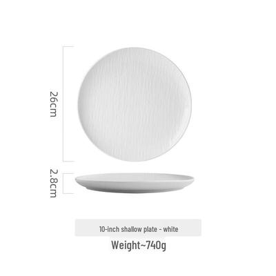 ZISIZ Western Dinner Plate