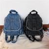 Denim Backpack for Women – Vintage Washed Jeans Style School Bag – Perfect for Casual Wear & Campus Life