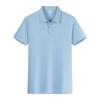Summer New Men Polos High-end Business Men Women Short Sleeve Polo Casual Lapel Shirt Breathable Men Polo Shirt 2026 Tops S-4XL