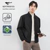 SEPTWOLVES Men's Reversible Quilted Lapel Jacket