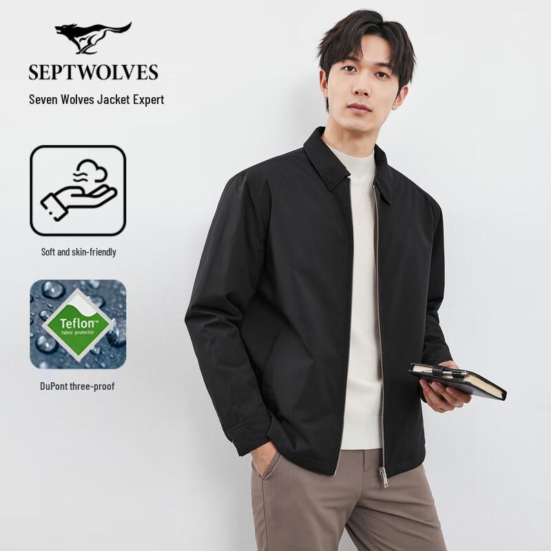 SEPTWOLVES Men's Reversible Quilted Lapel Jacket