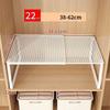 1pc Wardrobe Scalable Layered Partition Board Stackable Large-capacity Shelf Shoe Cabinet Sorting Board Wardrobe Organizer