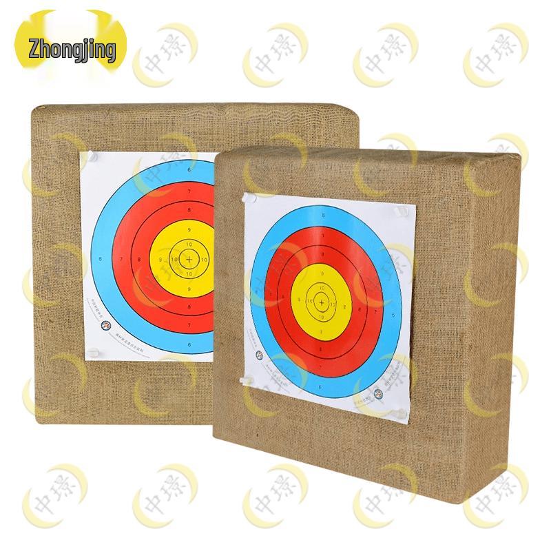Zhongjing Square Archery Grass Target
