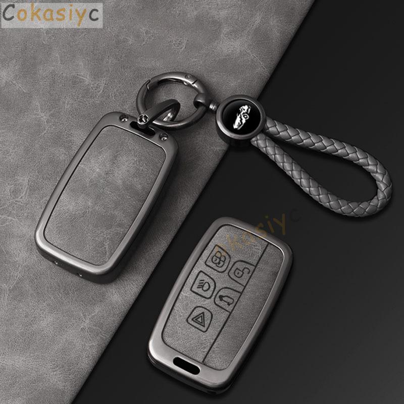 Zinc Alloy Car Key Case Cover For Land Rover Range Rover Evoque Sport Freelander Discovery Velar For Jaguar XE XF XJ Guitar XS0