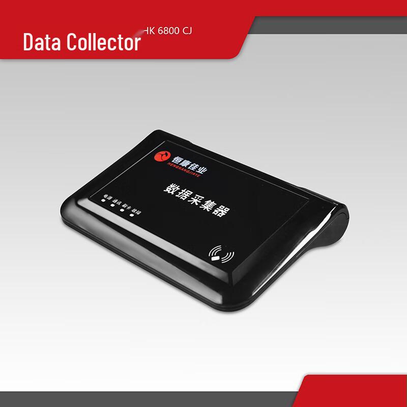 

Hengkang Jiaye HK6800-CJ Wireless Data Collector
