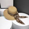 Summer New Straw Hat Women's Beach Hat Seaside Sunscreen Small Fresh Face Cover Travel Versatile Sun Hat Cover Face