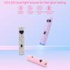 Portable Handheld Mini Nail Lamp For Gel Polish Quick Dry Flashlight Pen USB Nail Dryer Machine Type-C Charging UV LED Nail Lamp