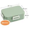 Skater Bento Box, Dull Green, 650ml, 4-Point Lock, For Women, Made In Japan YZFL7AG-A
