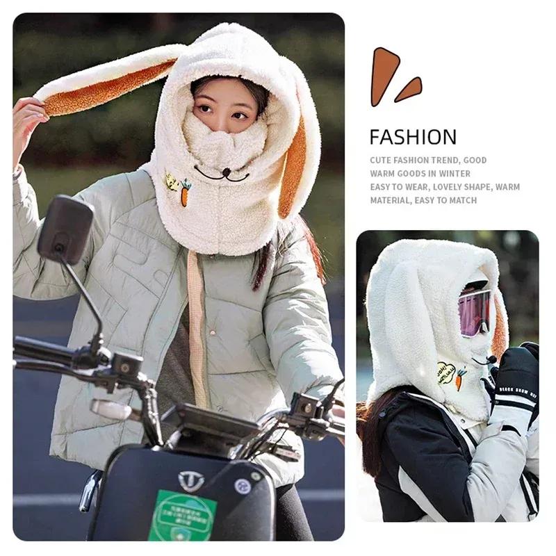 Winter Warmer Skikopfhörer Abdeckung Bequem Weiches Fleece Skimütze Schalwärmer Cartoon Niedliche Hasenohren Dekorative Helmabdeckung Mütze