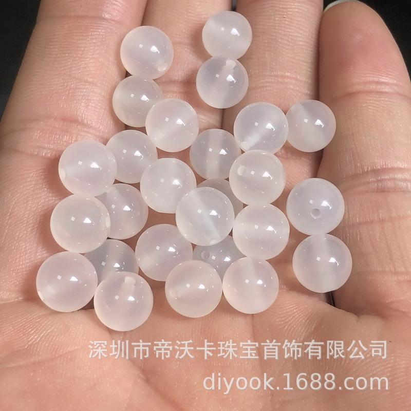Natural White Agate Round Beads for DIY Jewelry: Handmade Bracelet, Spacer, and Single Chalcedony Beads 4mm White Agate Bead (1 piece)