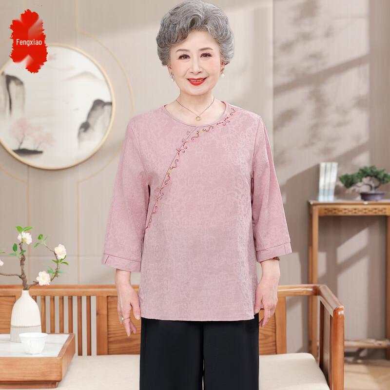 Jacquard Embroidered Chinese Style Two-Piece Shirt Set for Women 4XL