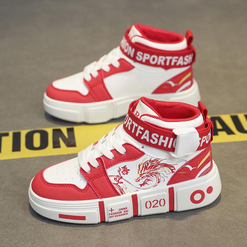 Cartoon animation couple animation joint high-top shoes casual white shoes couple student sports board shoes
