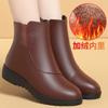 Non-slip Boots Women's Winter Flat-heeled Short Boots Soft Leather Cotton Shoes Velvet Warm New Medium and Old Snow Cotton Boots