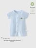 A-Class Pure Cotton Baby Summer Romper - Thin Short Sleeve