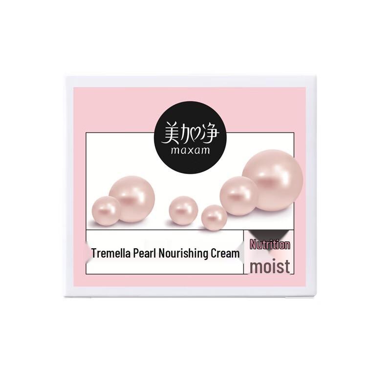 MAXAM Tremella Pearl Nourishing Cream 80g