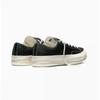 Converse Chuck 70 Perforated Leather Men S woMen S SneakerS cuShion Black SportS