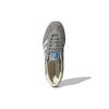 Adidas Gazelle Indoor 'Silver Pebble' Sneakers IF1807