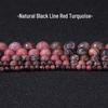 Black Line Rhodochrosite Picasso Red Turquoise Beads for DIY Bracelets, Bangles, Necklaces - Round Loose Accessories