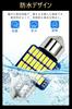 T10 31mm LED Room Lamp White T10 x 31mm Built-in