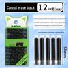 DianShi YuanQi EF Fine Nib Fountain Pen for Posture Correction - Ideal for Primary School Students Writing Practice (DS768S)