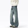 Minger | American high street trendy brand micro-pull jeans men's autumn new loose wide-leg drape trousers