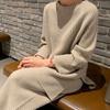 Korean-Style Knit Sweater & Wide-Leg Pants Set for Women - Casual & Versatile Autumn/Winter Fashion