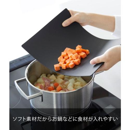 Yamazaki Tower Antibacterial Cutting Board, Black, 30.5cm W X 21cm D X 0.3cm H, Soft Material, 7023