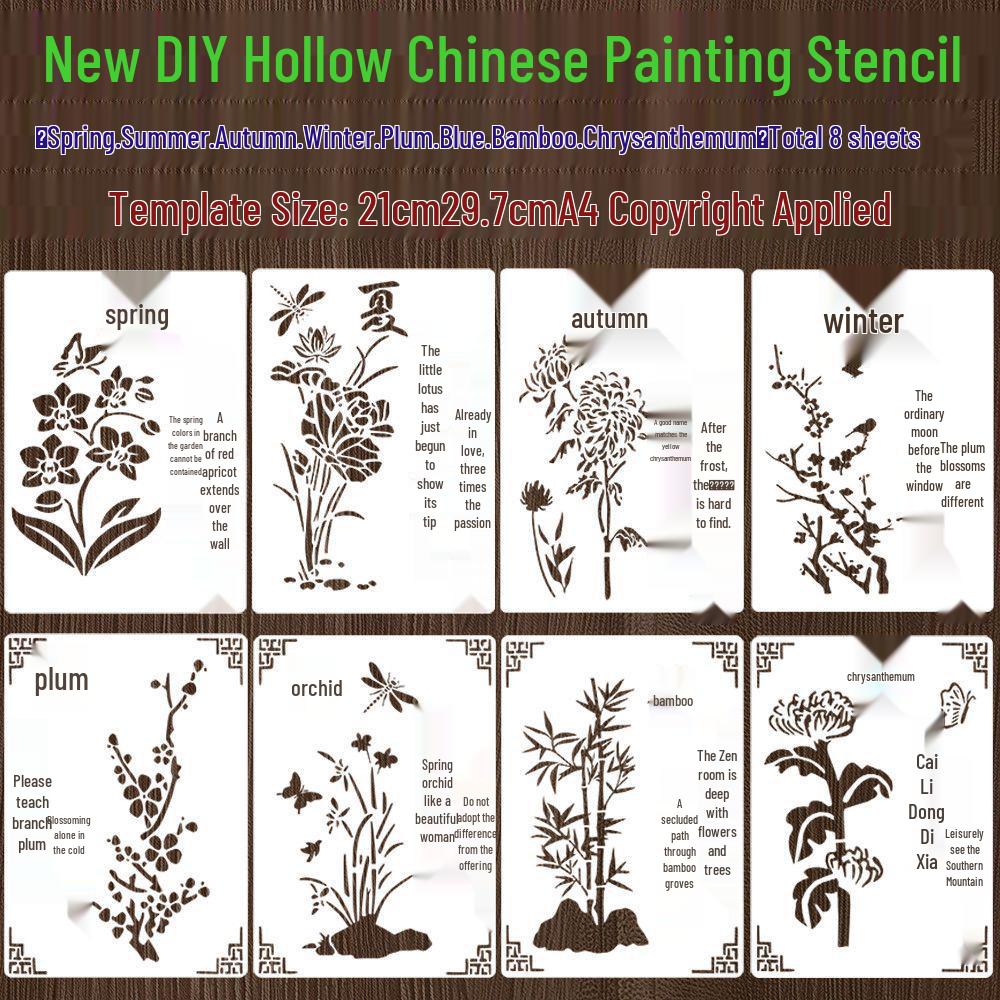 

8-Piece Seasonal Flower Stencil Set: Plum, Orchid, Bamboo, Chrysanthemum Patterns for DIY Painting and Graffiti