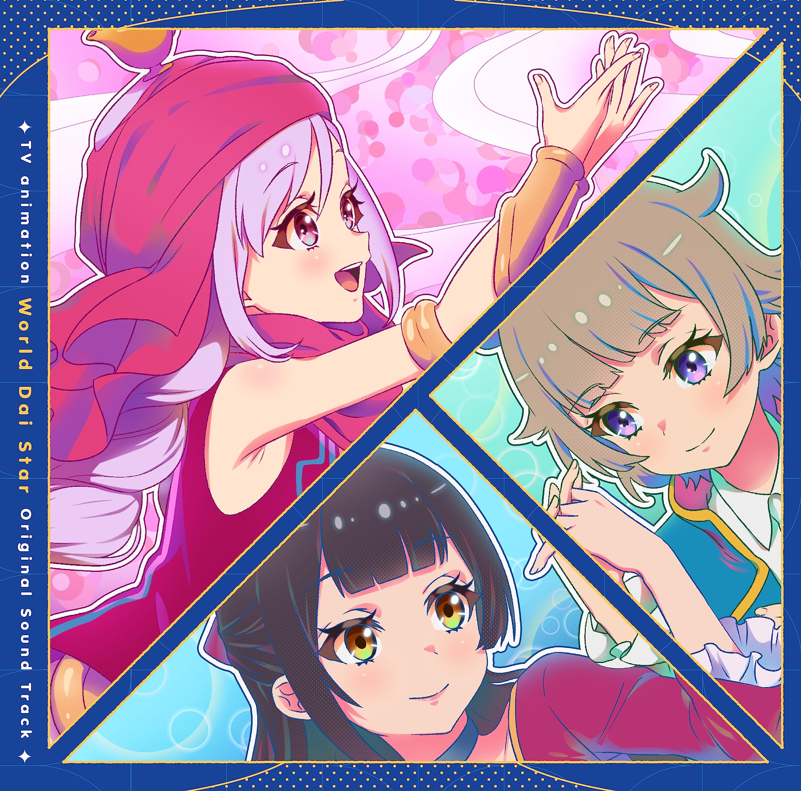 

TV anime Die original soundtrack “World Star”