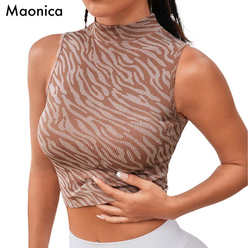 Neue figurbetonte Yoga-Kleidung für Damen Sport-Unterwäsche Schnelltrocknend Schöner Rücken-BH