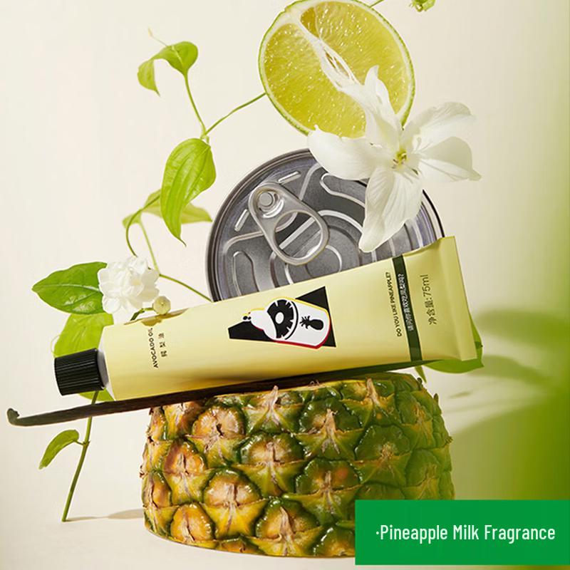 Rock Zoo Rock Jungle A Fragrant Moisturizing Gift Set