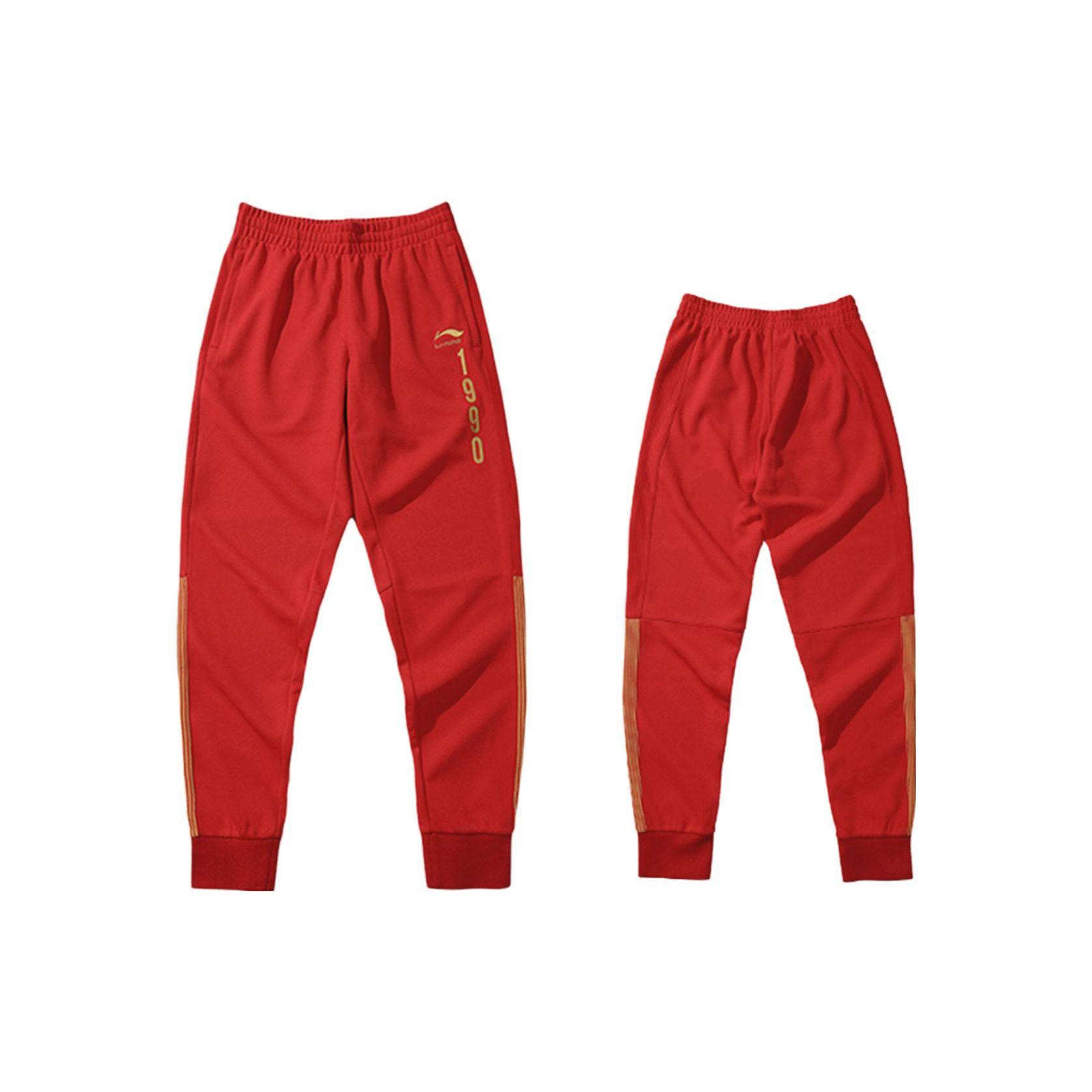 

Li Ning Solid Color Elastic Waist Design Knitted Sports Pants Unisex Pants Bull-Red AKLNB69-3 XS