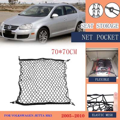 Pro VW Volkswagen Jetta 5 MK5 Bora Vento 2006 2007 2008 2009 2010 Auto Zadní Elastická Síť Organizér Nákladu Nylonová Síť Příslušenství