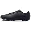 Mercurial Vapor 16 Academy Ag Black Deep Jungle FQ8364-002